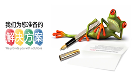 企業(yè)高端網(wǎng)站建設(shè)的幾大特點
